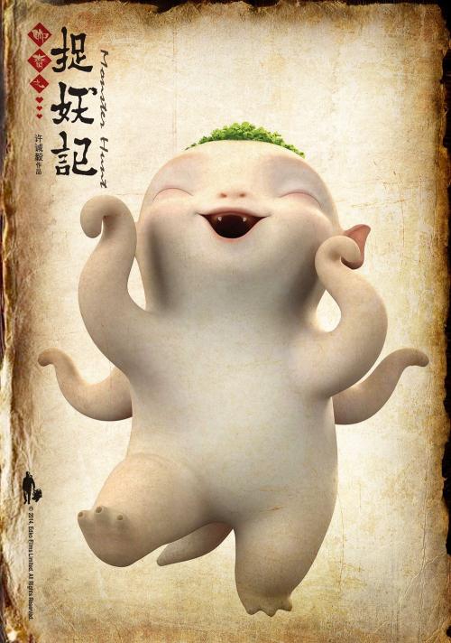 定制高仿台湾大叶大学文凭毕业证